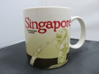 NWT 2012 Starbucks Singapore MERLION Global Icon Series Coffee Tea Mug