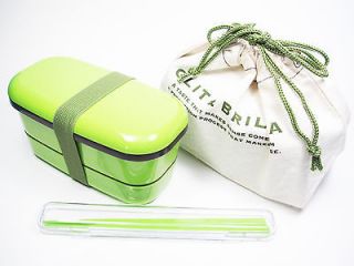  Japanese Bento Lunch Box + Chopsticks & Purse Made in Japan Green