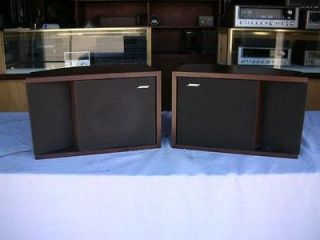 Bose 201 Series II in Walnut Finish BOSE DIRECT/REFLECT ING IN A SMALL
