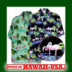 Flamingo Mens Tropical Hawaiian Shirts 410 3416 NEW Cotton Made in