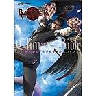 New Bayonetta Climax Bible Guide Import From Japan