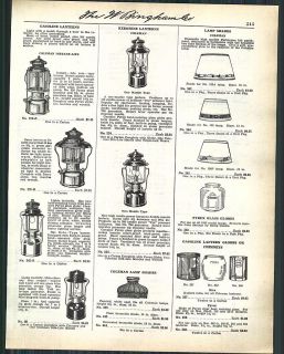 1937 ad Coleman Gasoline Lanterns Lamp Shades Parts List