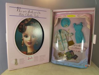 BARBIE MILLICENT ROBERTS GALLERY OPENING Collector Club 1997 Limited