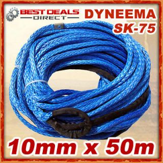 Winch Rope Sk75 Synthetic Cable 10mm x 50m 4WD Recovery Offroad Warn