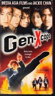 Columbia Tri Star Home Video Gen X Cops (VHS, 2000) #04647