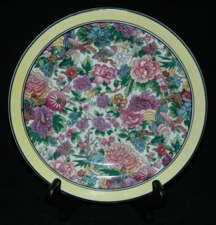 CROWN DUCAL CHINA SALAD PLATE PURPLE CHINTZ PATTERN WITH YELLOW BAND