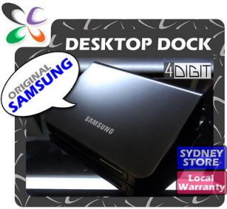 Samsung P7100 Galaxy Tab 10.1v Desktop Cradle Multimedia Charger Dock