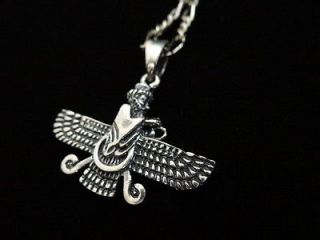 Small Sterling Silver 925 Farvahar Necklace Iranian Persian Gift Iran