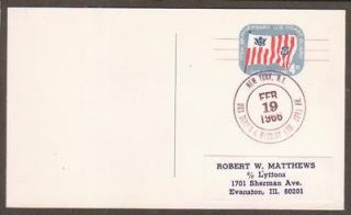 USS Dennis J. Buckley DD 808 February 19 1966 No Cachet Postal Card