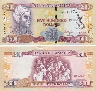 Jamaica   500 Dollars 2012 UNC, Commemorative