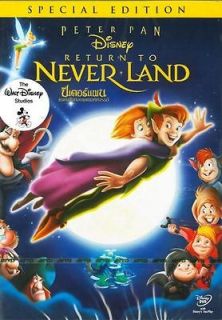 Brand New DVD Peter Pan Return to Never Land (Region 3) Animation