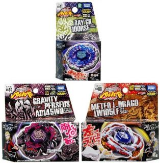 Gifts Beyblade Japanese Combo Set Of 3 Booster Ray, Drago, Perseus