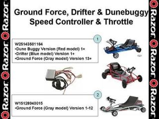 THROTTLE CONTROLLER ELECTRICAL KIT FOR DUNE BUGGY GROUND FORCE DRIFTER