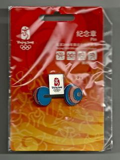Weightlifting Olympic Pin Badge ~ 2008 ~ Beijing ~ Games Mark