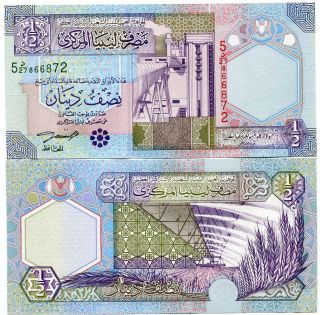 GADHAFI ERA MONEY P63 1/2 Dinar   UNC   BARGAIN ! Dinars BANK NOTE