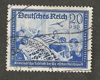 WWII Nazi Germany Stamp Hitler Youth Arms Weapon Factory War Effort