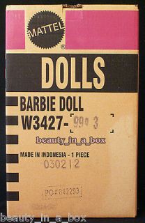 Newly listed The Mermaid 2012 Barbie Collector Doll in Mattel Shipper