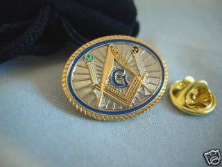 Masonic Oval Columns Square and Compass Lapel Pin and Gift Pouch