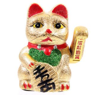 Maneki Neko Waving Cat Eyes Open 17cm Japanese Chinese Decoration Gift