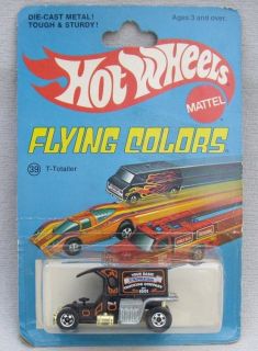 Hot Wheels T Totaller 39 9648 Flying Colors