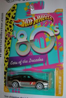 Toyota AE 86 * 2012 Hot Wheels * Cars of the Decades 80s * 