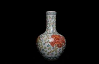 Chinese Anqitu 18th C Porcelain Polychrome Qing Bottle Vase Signed